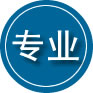 息县专业道路救援