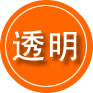 息县救援费用合理